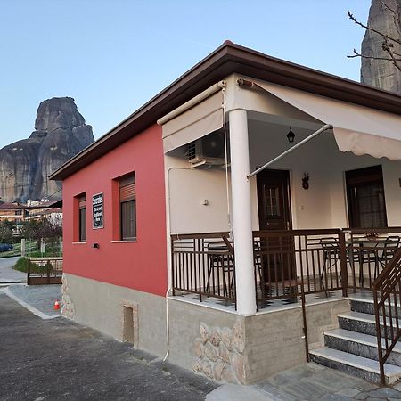 Socrates Ethnic And Traditional Home Kalambaka Exteriér fotografie