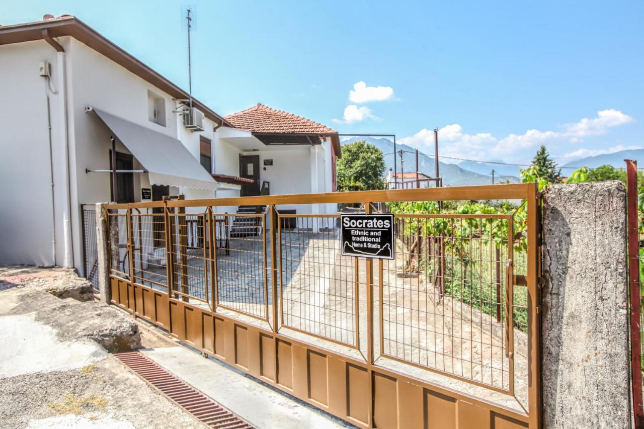 Socrates Ethnic And Traditional Home Kalambaka Exteriér fotografie
