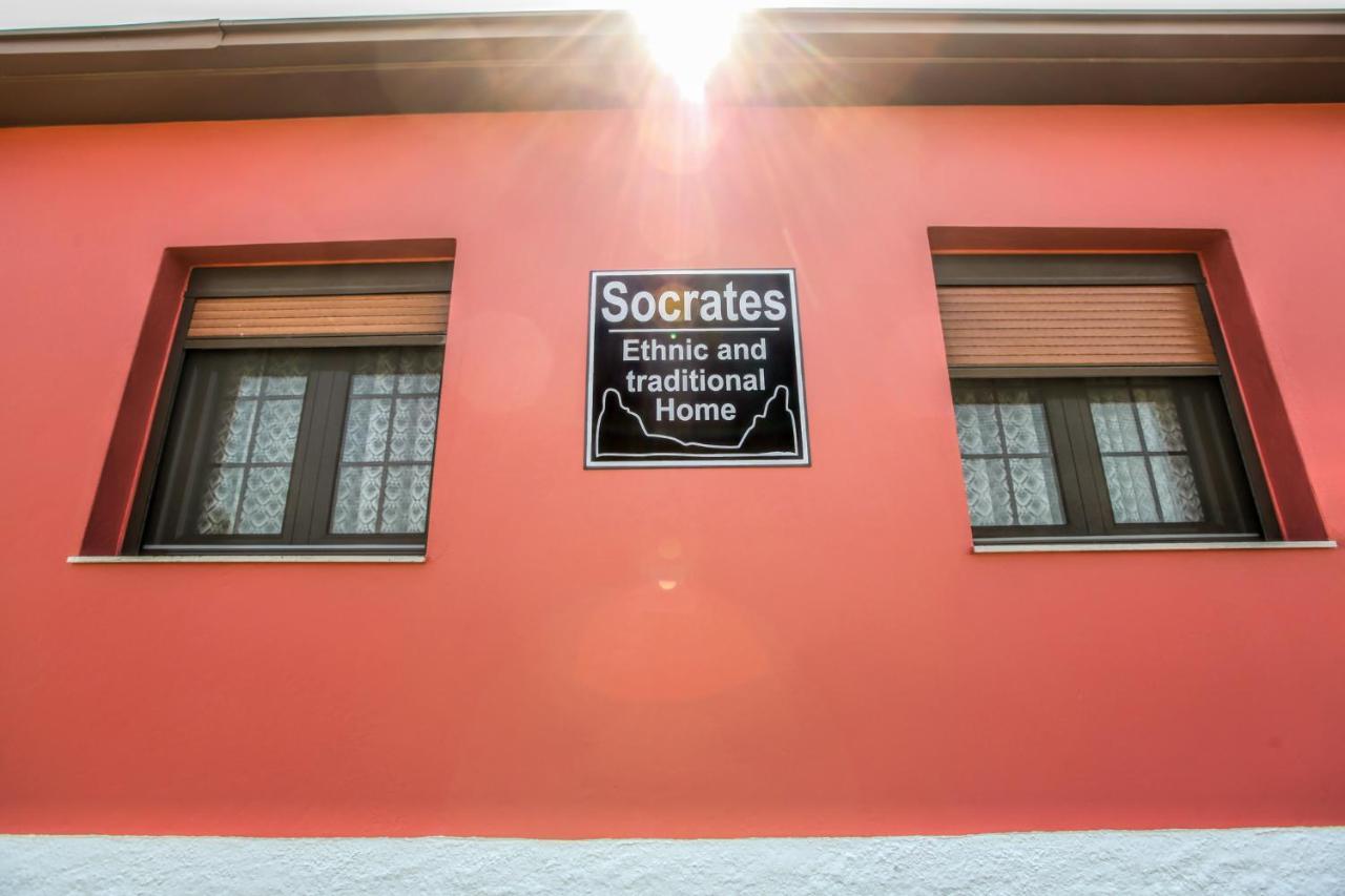 Socrates Ethnic And Traditional Home Kalambaka Exteriér fotografie