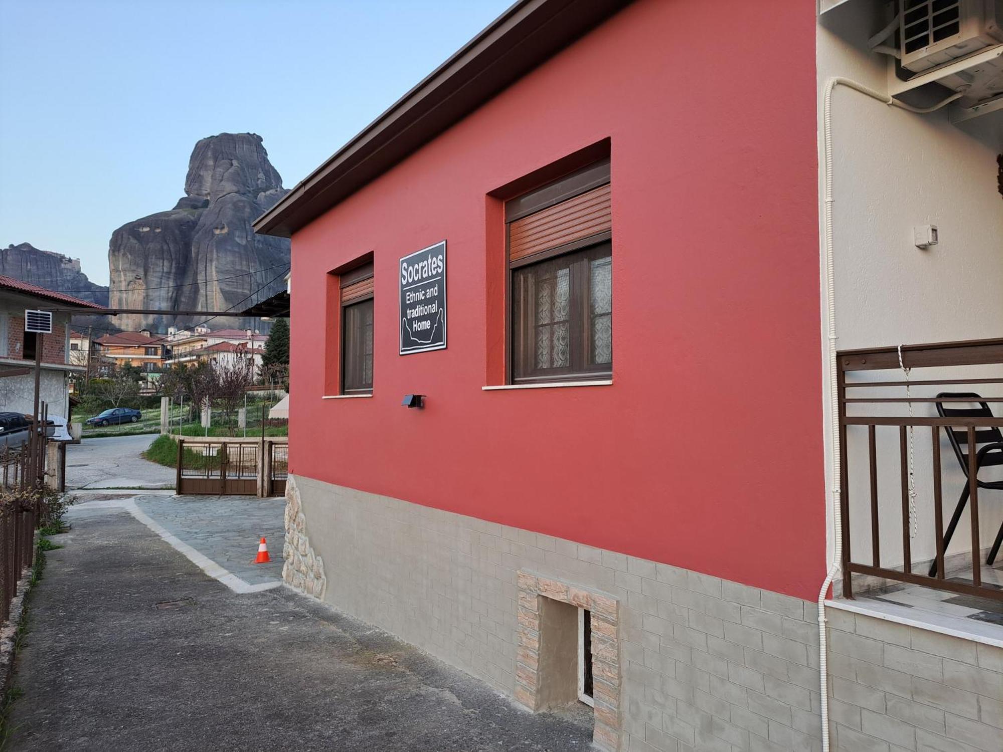 Socrates Ethnic And Traditional Home Kalambaka Exteriér fotografie